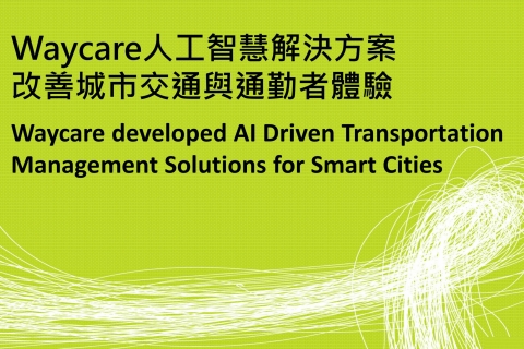 Waycare